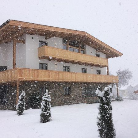 شقة Berghof Zillertal فغن المظهر الخارجي الصورة